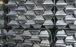 Aluminium Ingot A7 FOB from China, 1000 mt trial on CIF from SA