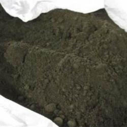 Copper cathode and concentrate 5,000 MT a m required