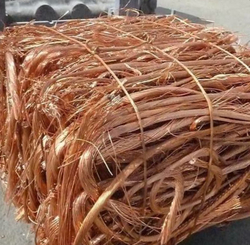 Copper MillBerry Scrap $0