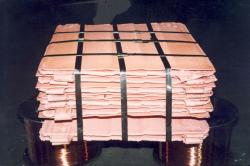 Copper cathode wanted in Vietnam 300 mt trial and 5000 mt a month