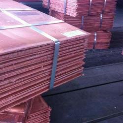 Interested in Copper cathodes 5000 mt per m LME-25% $0