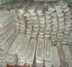Aluminium Ingot A7 CIF 1600 USD/mt $1600