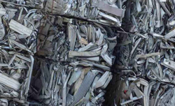 Aluminum scrap supply $0