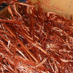 Buy High Purity Copper Ingots 99.99 Supplier 99.999% Pure Copper