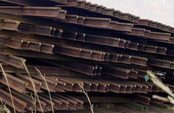 Used rails available on CIF, LOI needed $305