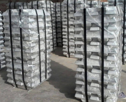 Aluminum A7 CIF LME -5% 1000 mt trial  $0
