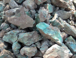 Need copper ore more 20 per cent concentrated, 10000 mt, CIF