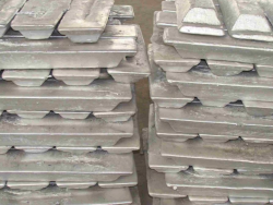 Aluminum Ingots on CIF required $0