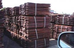 Copper cathodes for sale $0