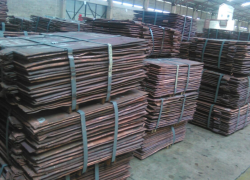 Looking for Copper Cathodes LME-15% on CIF $0