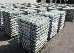 Offering Aluminum ingots ADC12 LME -5% $0