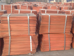 Copper cathodes LME -15% $0