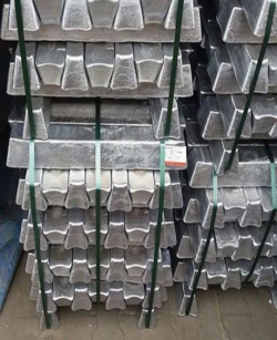 Looking for Aluminium ingots 99,99% on CNF $0