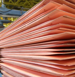 Copper cathodes LME -12% CIF $0
