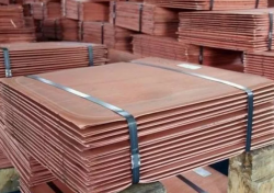 Looking for Electrolytic copper cathode 99% at LME-15% $0