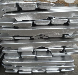 Aluminium ingot ADC12 on CIF $1660