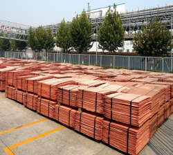 Copper Cathode LME 22% OFF $0