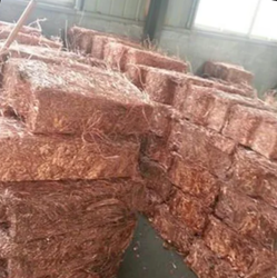 Copper wire scrap 1000 mt pm needed $4400