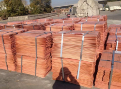 6000 t a month of copper cathodes LME-12% $0