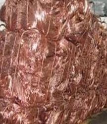 Copper wire scrap from UAE for sale $0