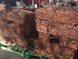 Interested in wire copper scrap 99,97% min 100 t CIF $0