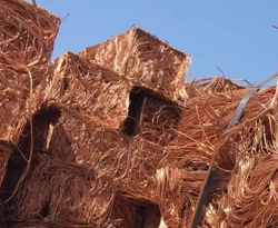 Request for milberry wire scrap for Shanghai 20,000 t per m CIF $0