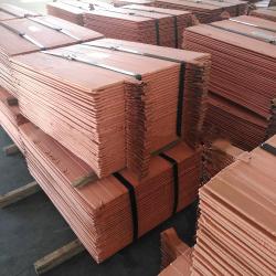 Interested in Top Quality Copper Cathodes (99,99%) FOB $0