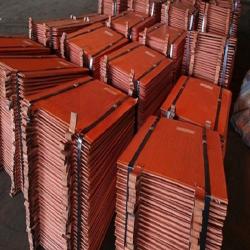 Copper cathodes 10,000 mt/m supply LME -19% $0