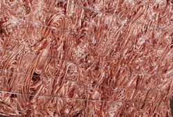 Copper Millberry 99,99% 500 mt/m needed on FOB $0