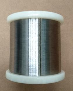 Nickel wire 0.025 mm 10 kg required $0