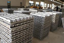 Aluminium ingots on CIF needed $0