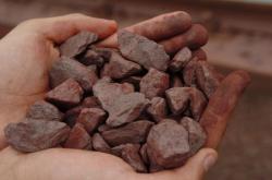 Iron ore > 63,5% on CIF 100,000 mt/m $98