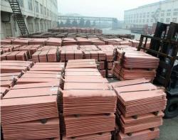 Copper cathodes 99,9% MOQ 1000 mt  10,000 mt max CIF $5450