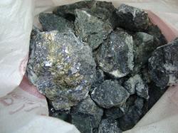 Interested in lead ore min 50% $0