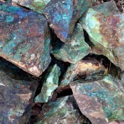Interested in Copper ore on LME price $0