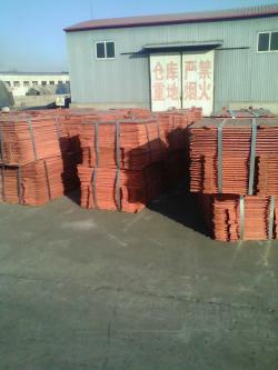 Purchasing Copper cathodes 99.99% $0