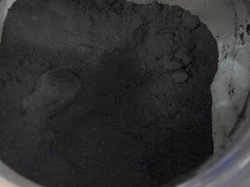 Interested in Copper sludge 2,000 t CIF $0