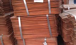 Looking for copper cathodes grade A 99,99% EXW $0