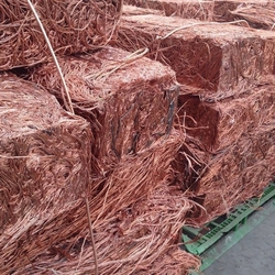 Copper millbery on CIF 1000 mt a month $4700