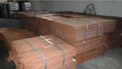 Nigeria Buying Copper cathodes 25-500 mt per month LME-25%