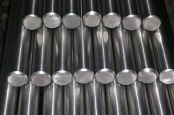 Nickel bars 700 tons needed on CFR $0