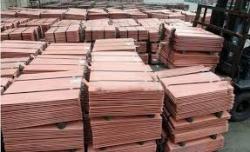 Copper Cathode 97% min LME 25% 5,000 mt/m $0