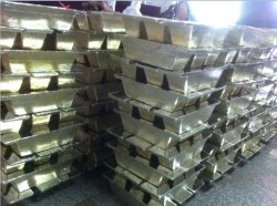 Aluminum ingots 99,7% 2,000MT a month CIF $0