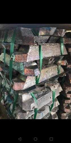 Copper Ingot Scrap - Scrap, KP Real Estate