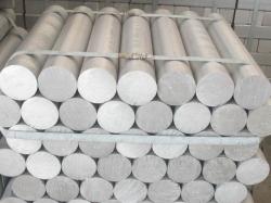 Primary Aluminum Billet 6063, 235 mt/m needed on FOB or EXW