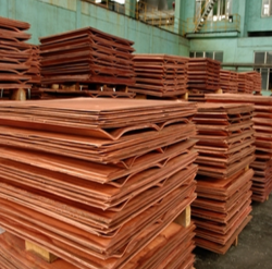 copper cathode sheet