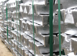 Aluminum ingot 12,000 mt CIF is of interest