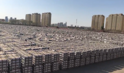 Aluminum Ingots for sale on CIF $0