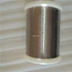 Nickel Wire 99,98% 0,025 mm 227,000 m $60