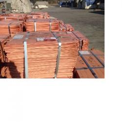 Solid Copper Ingot at Rs 650/kg, कॉपर इंगोट्स in Ahmedabad